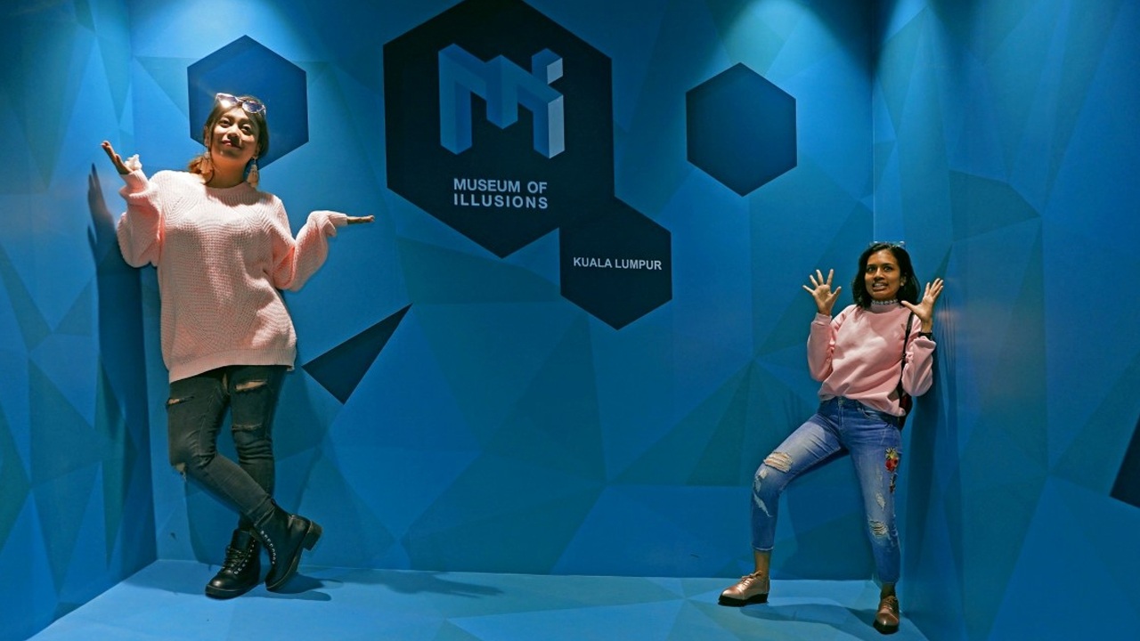 جذابیت های موزه ایلوژن